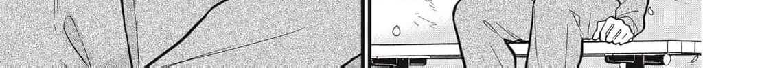 Kawaii no wa Ore de Aru Chapter 10 page 8 - 