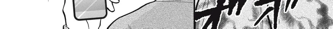 Kawaii no wa Ore de Aru Chapter 10 page 10 - 