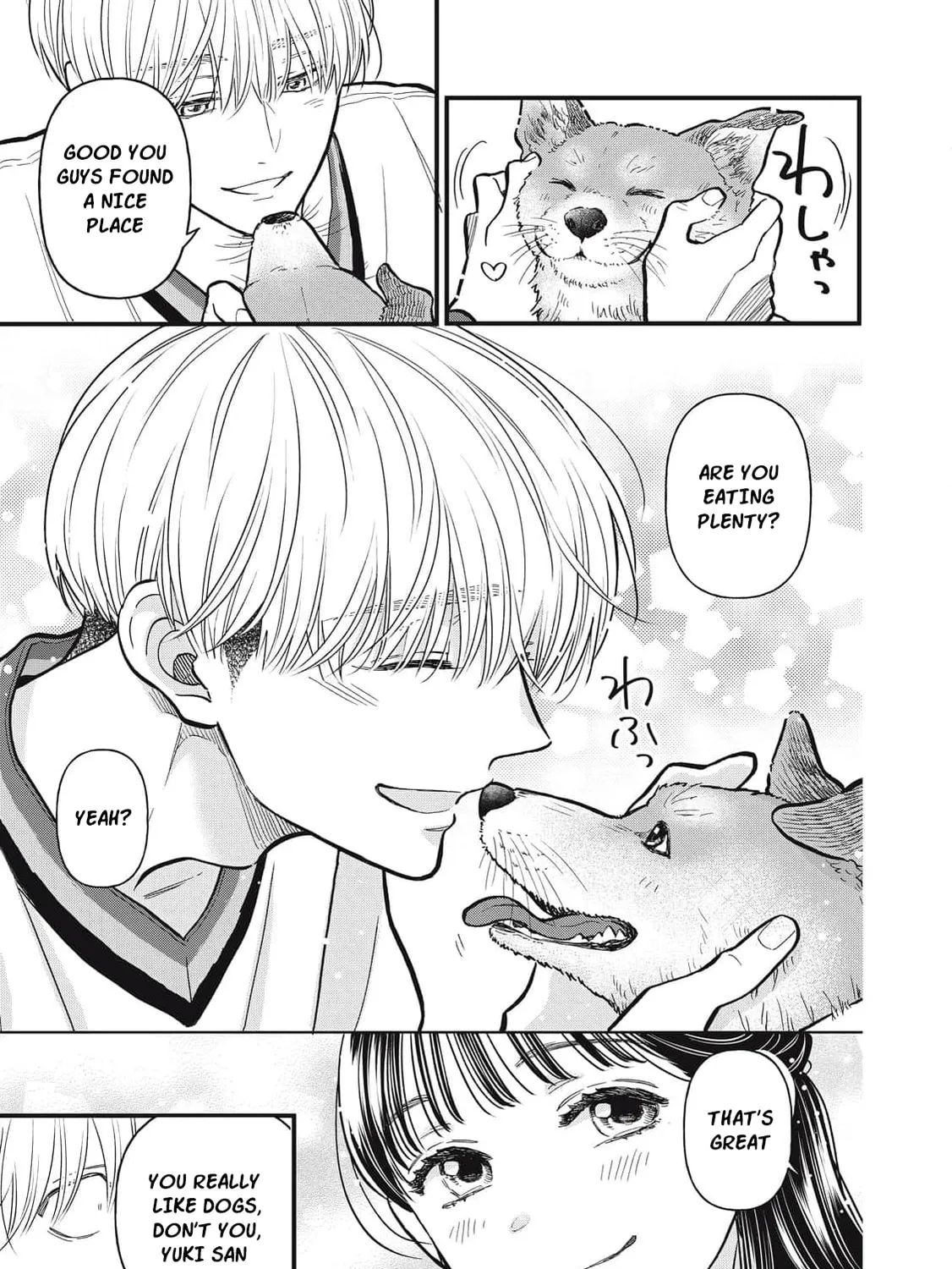 Kawaii no wa Ore de Aru Chapter 11 page 15 - 