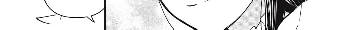 Kawaii no wa Ore de Aru Chapter 11 page 16 - 