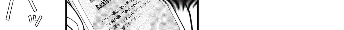 Kawaii no wa Ore de Aru Chapter 11 page 28 - 
