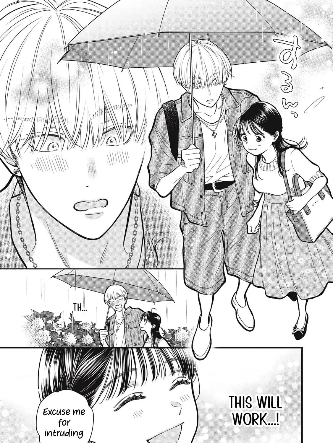 Kawaii no wa Ore de Aru Chapter 12 page 13 - 