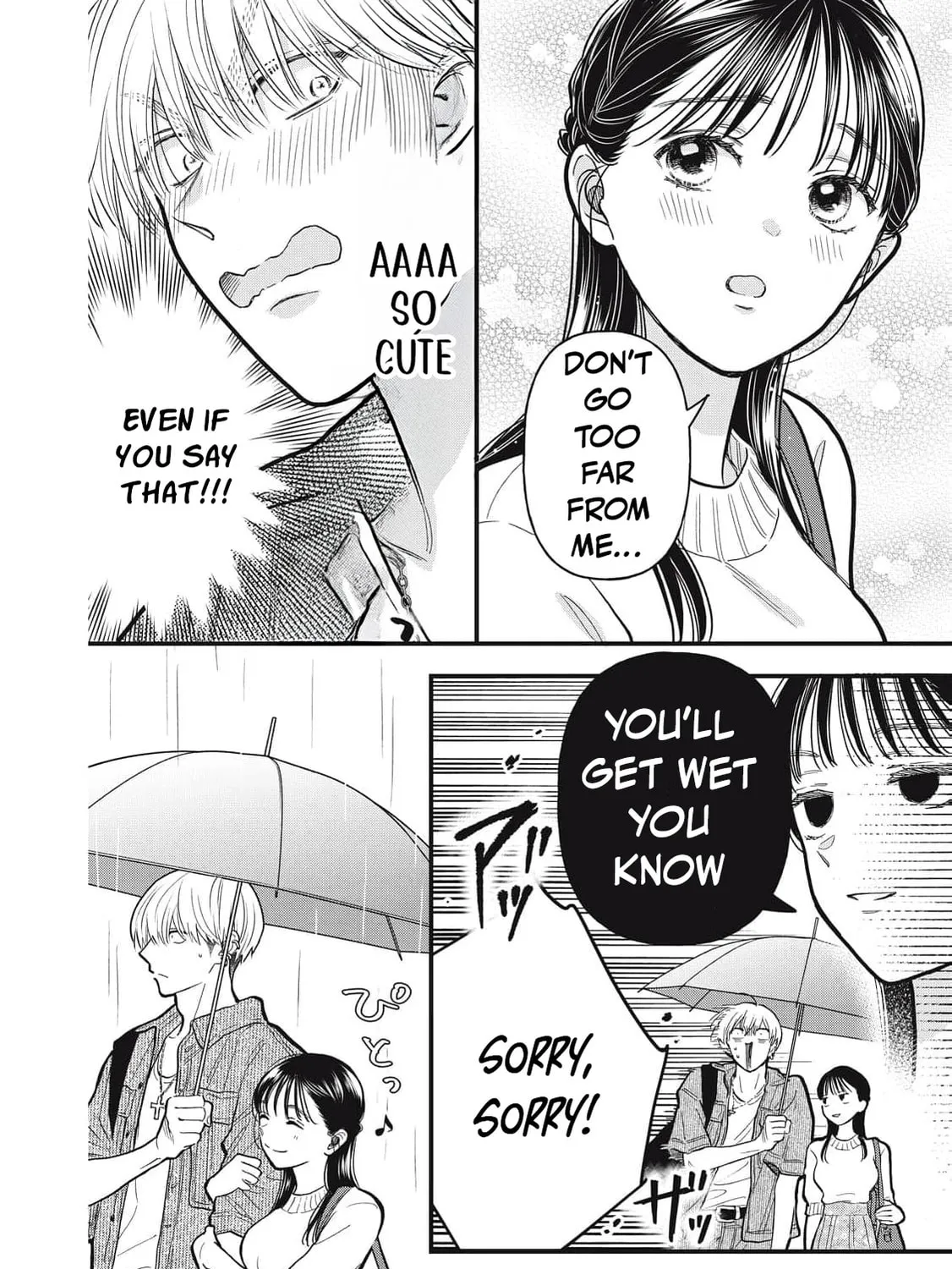 Kawaii no wa Ore de Aru Chapter 12 page 17 - 