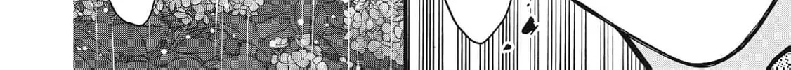 Kawaii no wa Ore de Aru Chapter 12 page 22 - 