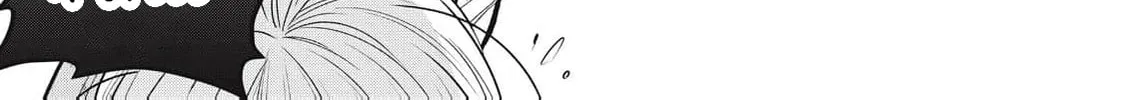 Kawaii no wa Ore de Aru Chapter 12 page 24 - 