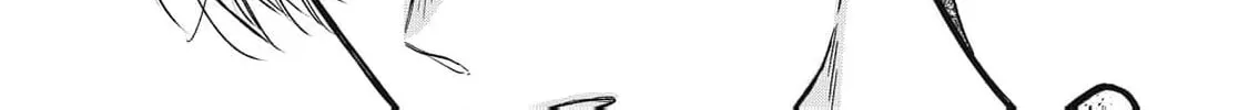 Kawaii no wa Ore de Aru Chapter 12 page 26 - 