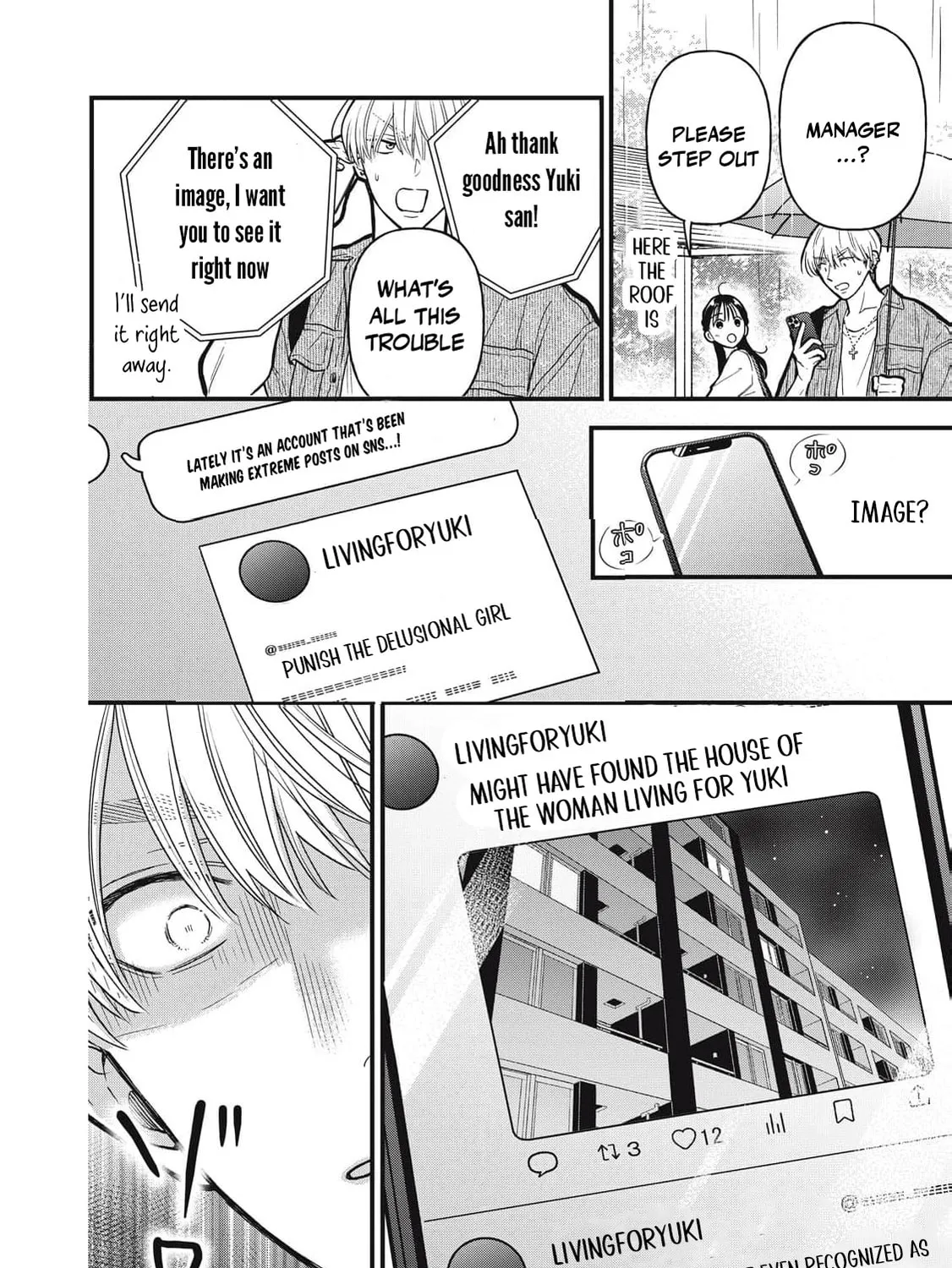 Kawaii no wa Ore de Aru Chapter 12 page 33 - 