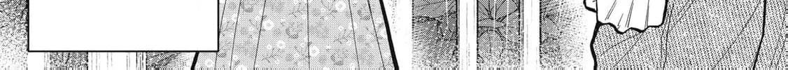Kawaii no wa Ore de Aru Chapter 12 page 8 - 
