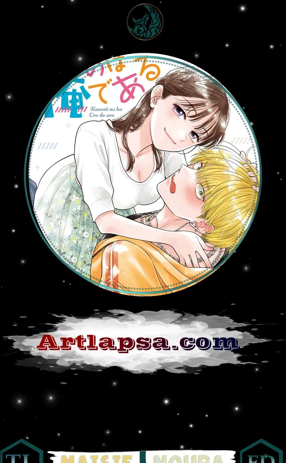 Kawaii no wa Ore de Aru Chapter 13 page 1 - 
