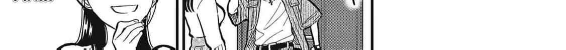 Kawaii no wa Ore de Aru Chapter 13 page 12 - 