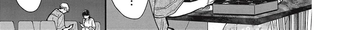 Kawaii no wa Ore de Aru Chapter 13 page 16 - 