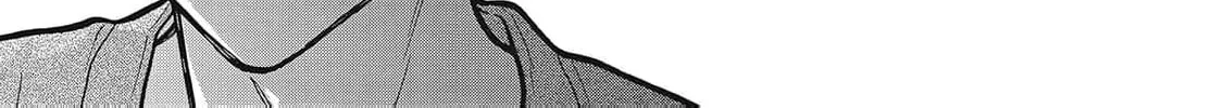 Kawaii no wa Ore de Aru Chapter 13 page 40 - 