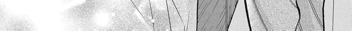 Kawaii no wa Ore de Aru Chapter 13 page 42 - 