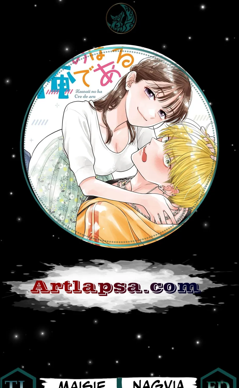 Kawaii no wa Ore de Aru Chapter 14 page 1 - 