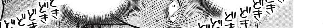 Kawaii no wa Ore de Aru Chapter 14 page 12 - 