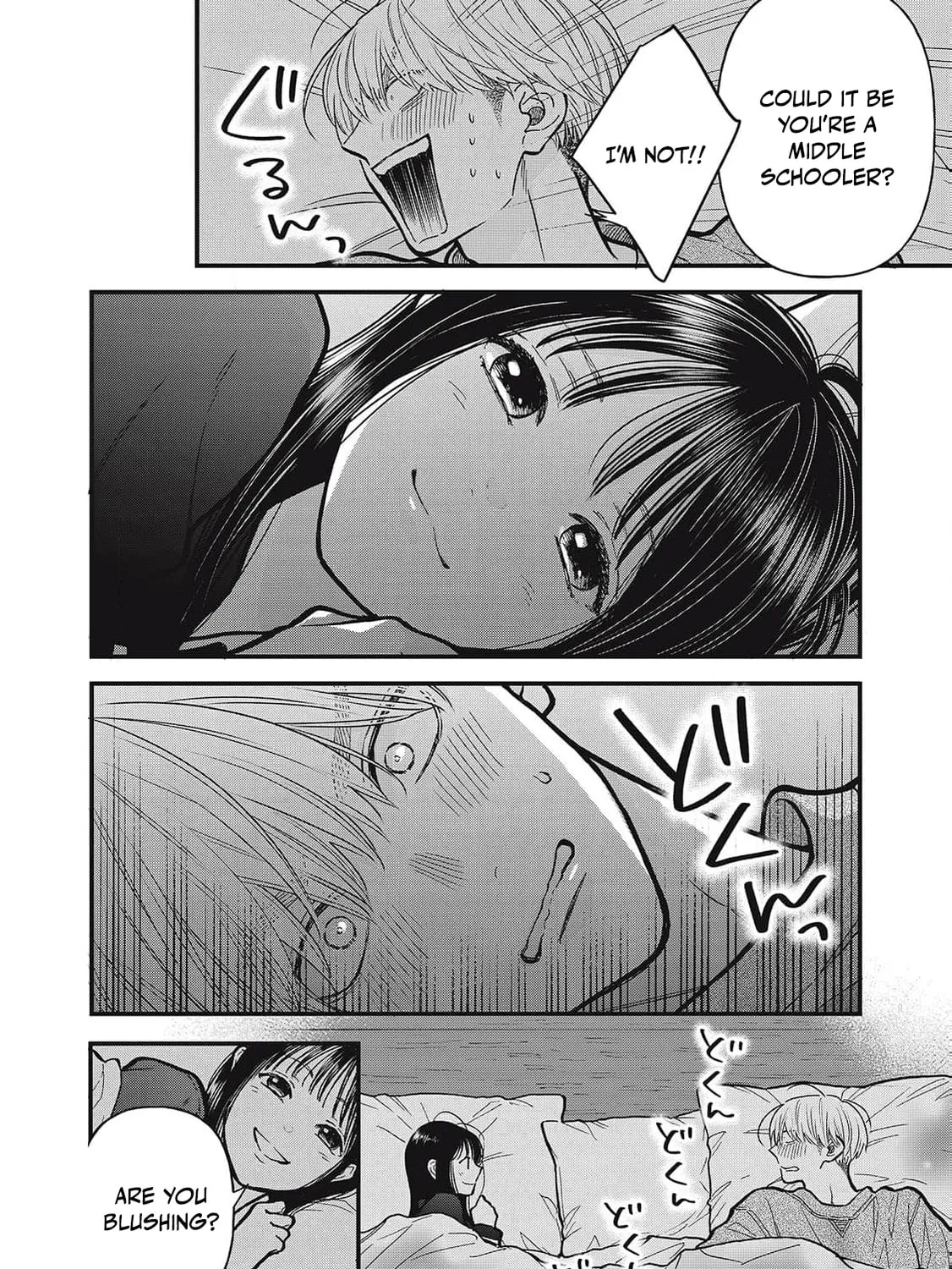 Kawaii no wa Ore de Aru Chapter 14 page 13 - 