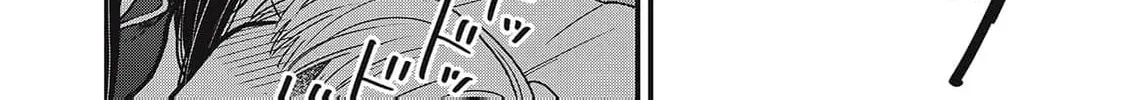 Kawaii no wa Ore de Aru Chapter 14 page 18 - 