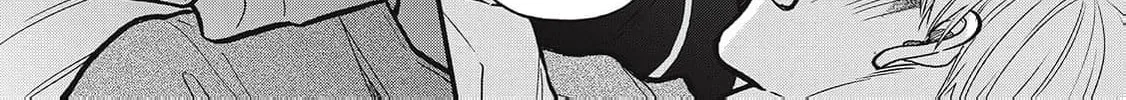 Kawaii no wa Ore de Aru Chapter 14 page 22 - 