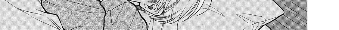 Kawaii no wa Ore de Aru Chapter 14 page 24 - 