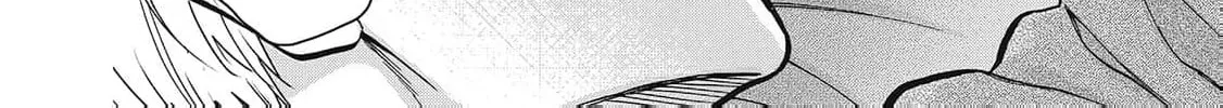 Kawaii no wa Ore de Aru Chapter 14 page 26 - 