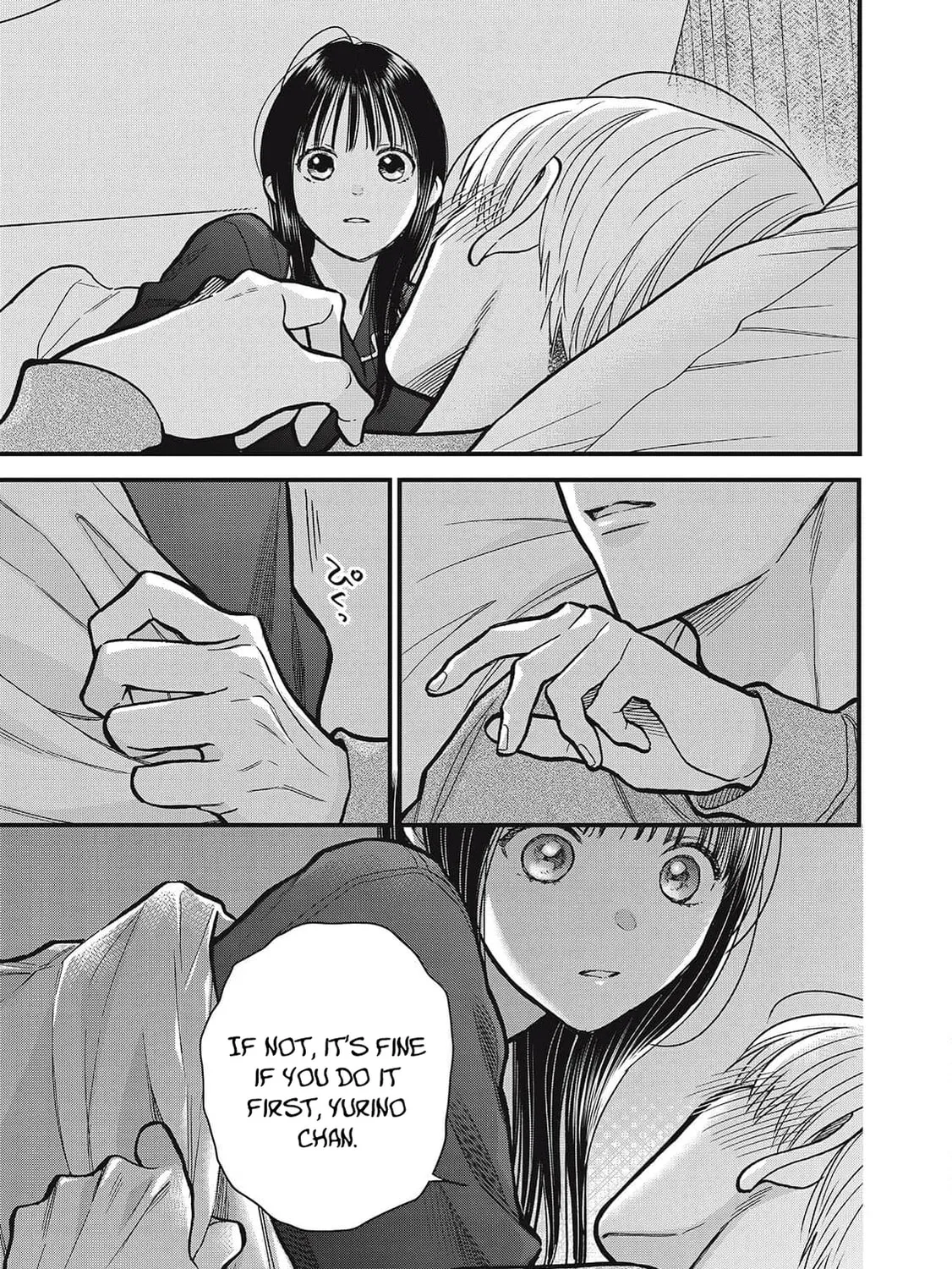 Kawaii no wa Ore de Aru Chapter 14 page 27 - 