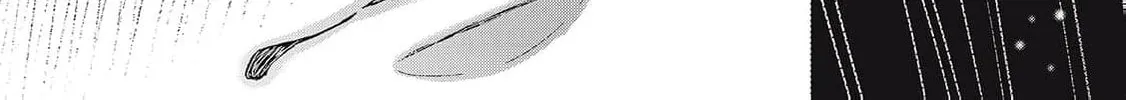 Kawaii no wa Ore de Aru Chapter 14 page 32 - 