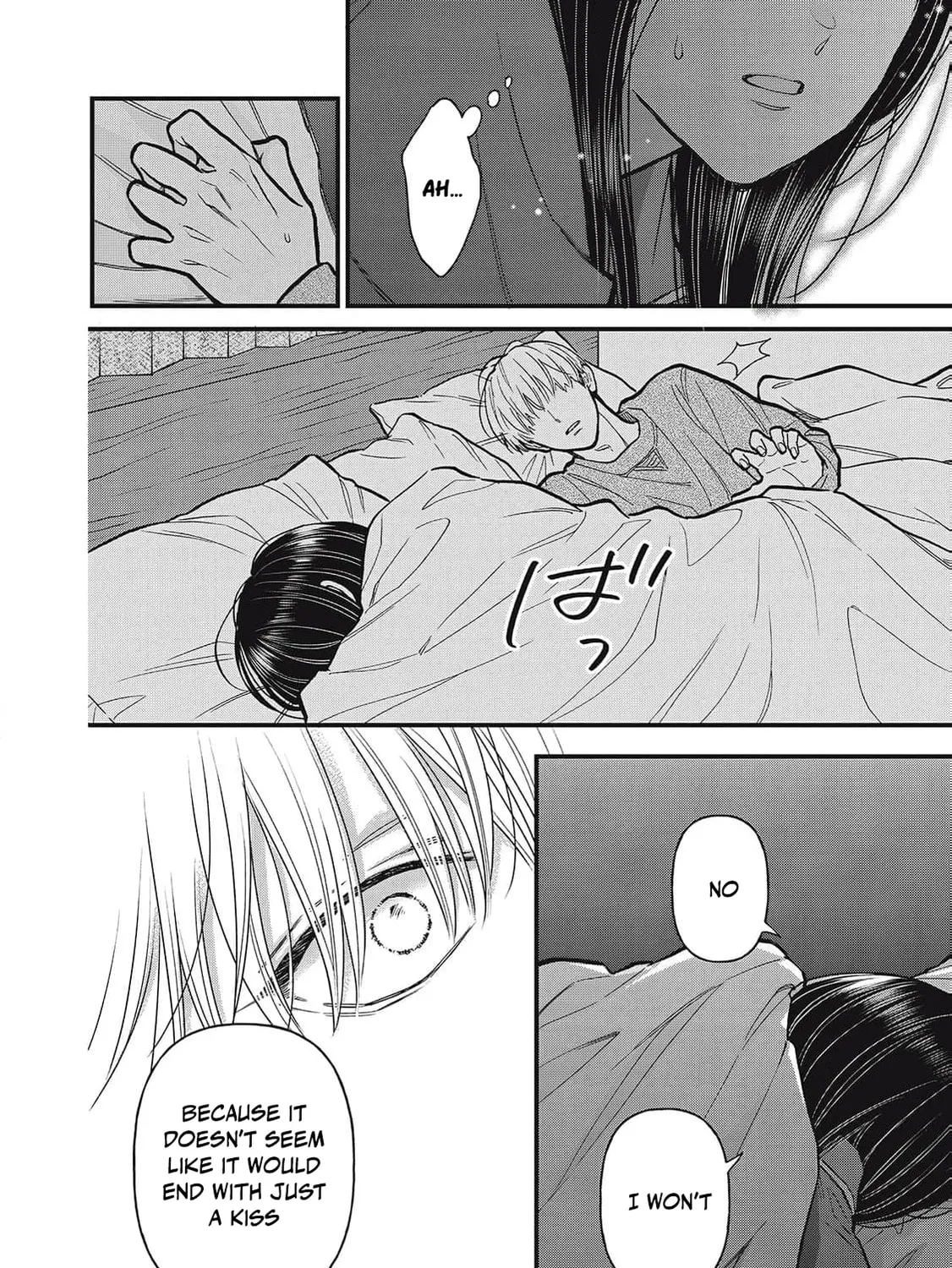 Kawaii no wa Ore de Aru Chapter 14 page 33 - 