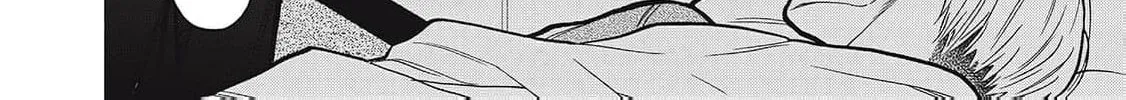 Kawaii no wa Ore de Aru Chapter 14 page 46 - 