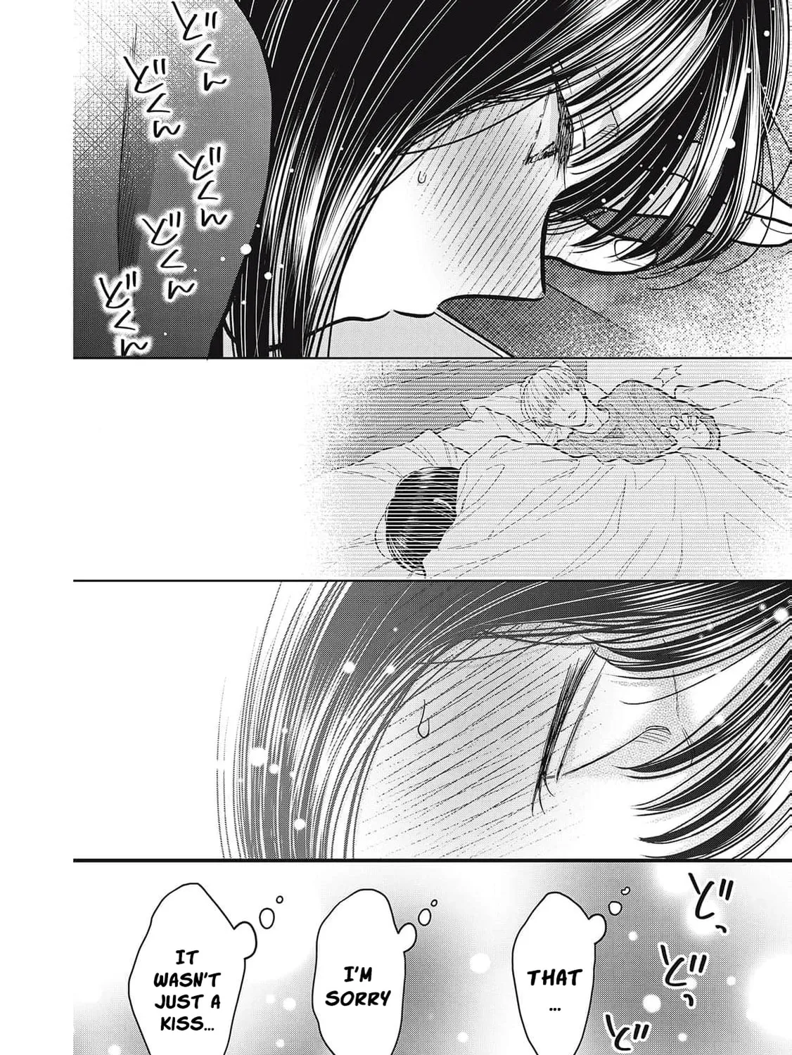Kawaii no wa Ore de Aru Chapter 14 page 49 - 