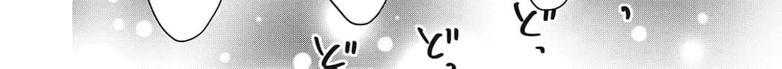 Kawaii no wa Ore de Aru Chapter 14 page 50 - 