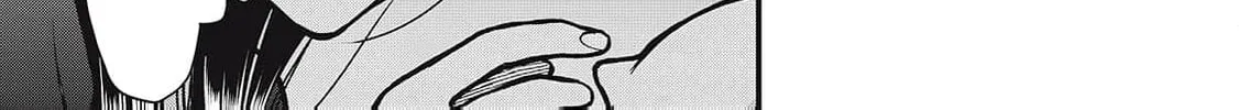 Kawaii no wa Ore de Aru Chapter 14 page 52 - 