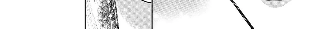 Kawaii no wa Ore de Aru Chapter 15 page 12 - 