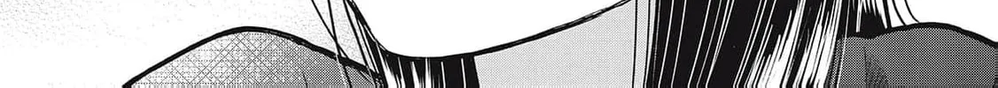 Kawaii no wa Ore de Aru Chapter 15 page 16 - 