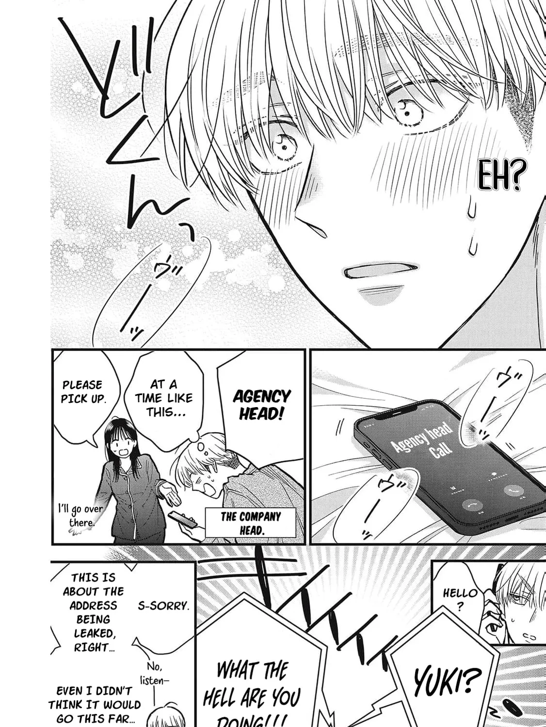 Kawaii no wa Ore de Aru Chapter 15 page 17 - 