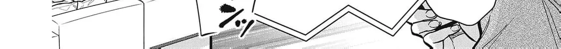 Kawaii no wa Ore de Aru Chapter 15 page 22 - 