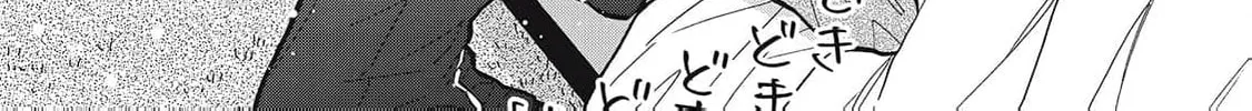 Kawaii no wa Ore de Aru Chapter 15 page 8 - 