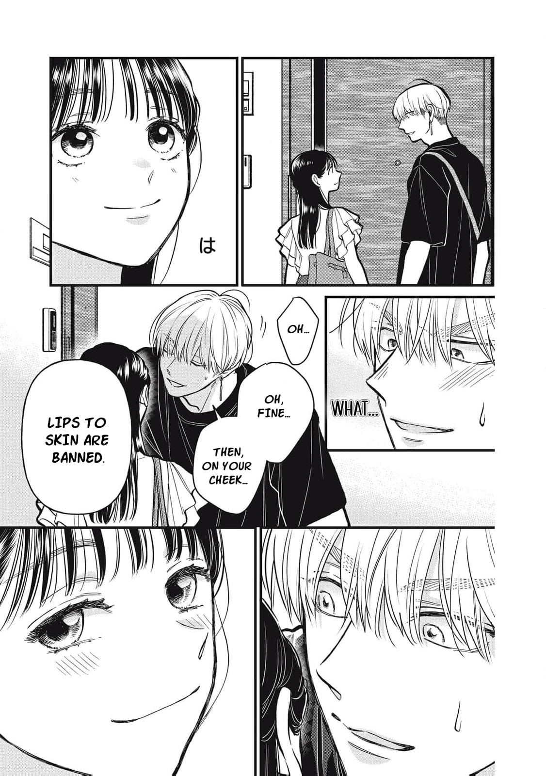 Kawaii no wa Ore de Aru Chapter 16 page 18 - 