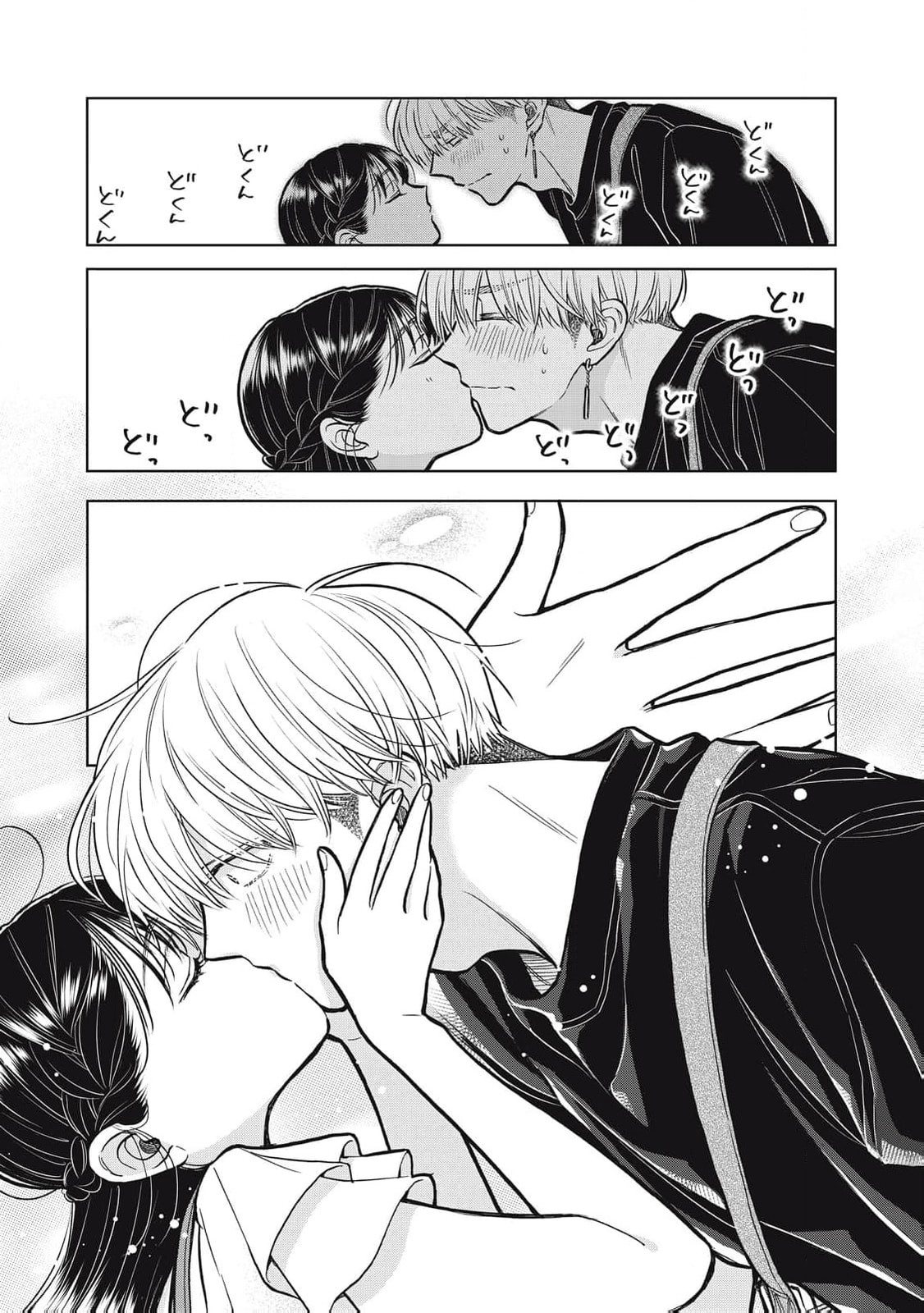 Kawaii no wa Ore de Aru Chapter 16 page 20 - 