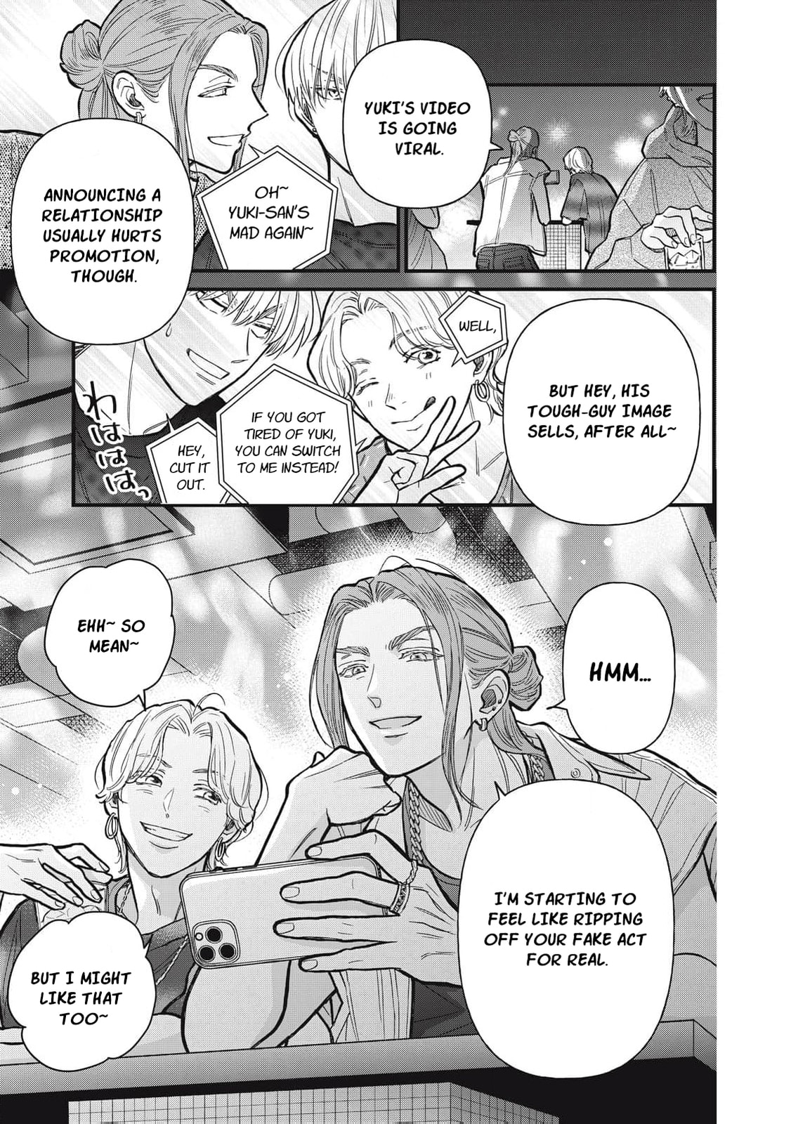 Kawaii no wa Ore de Aru Chapter 16 page 26 - 