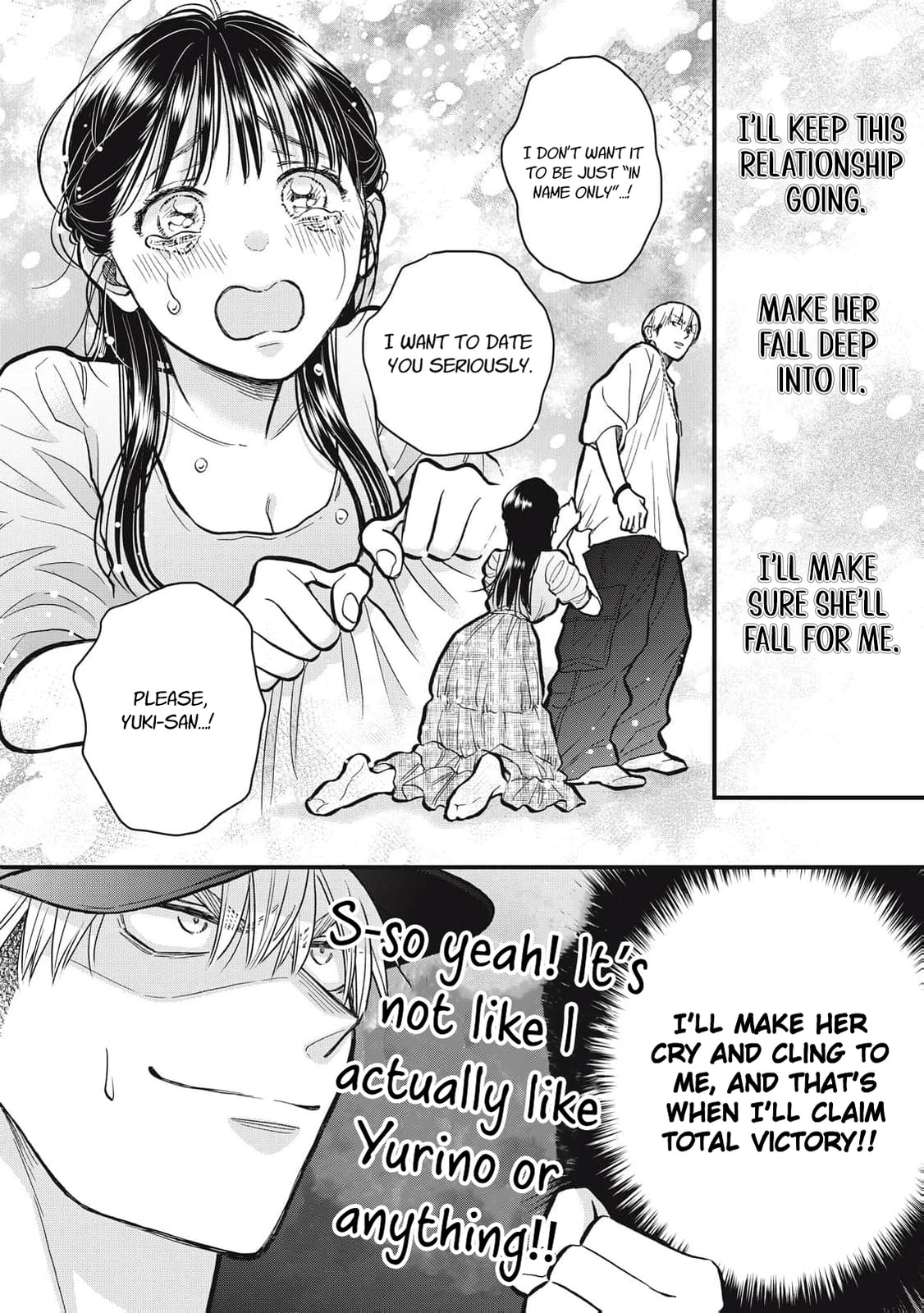 Kawaii no wa Ore de Aru Chapter 16 page 9 - 