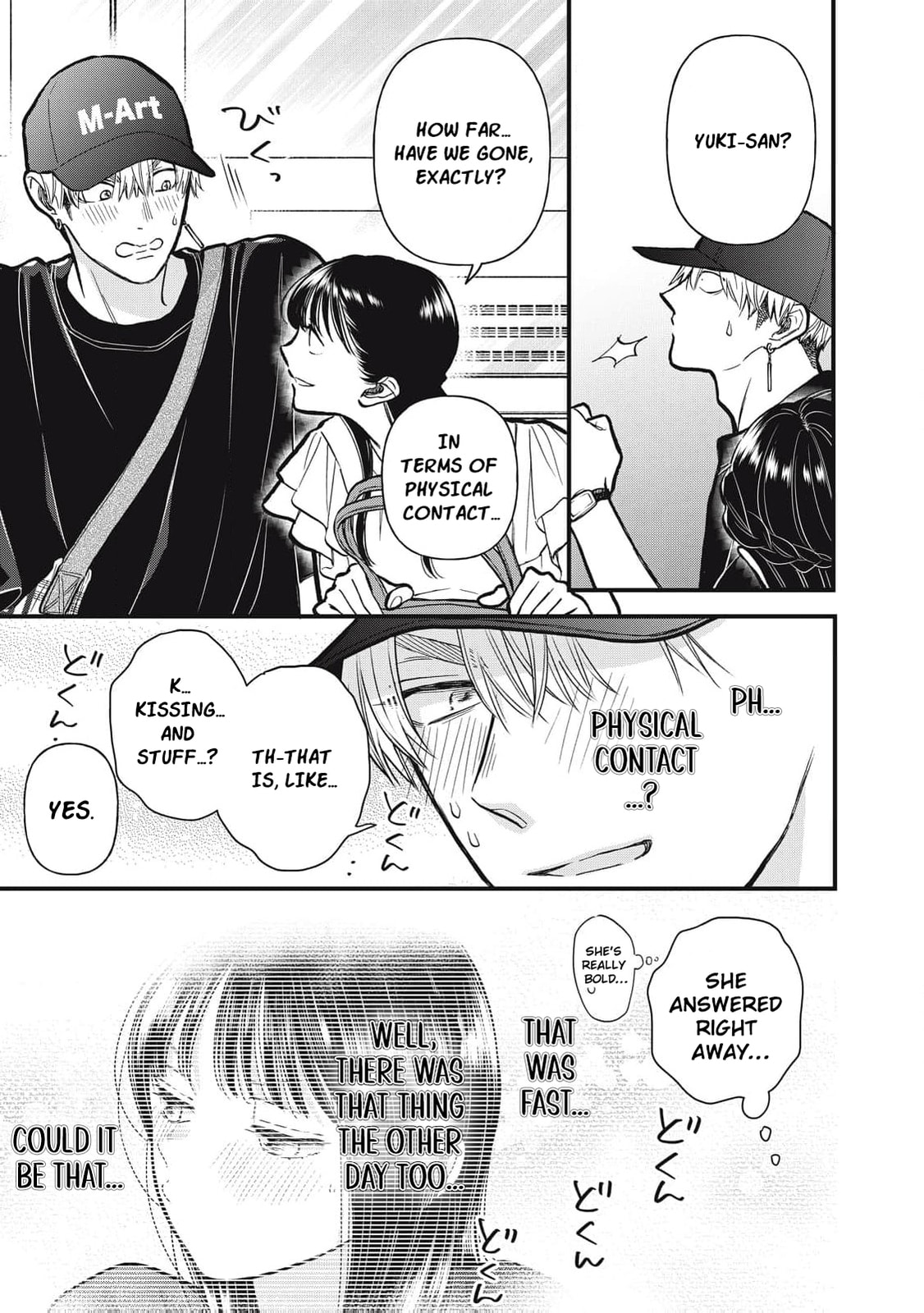Kawaii no wa Ore de Aru Chapter 16 page 10 - 