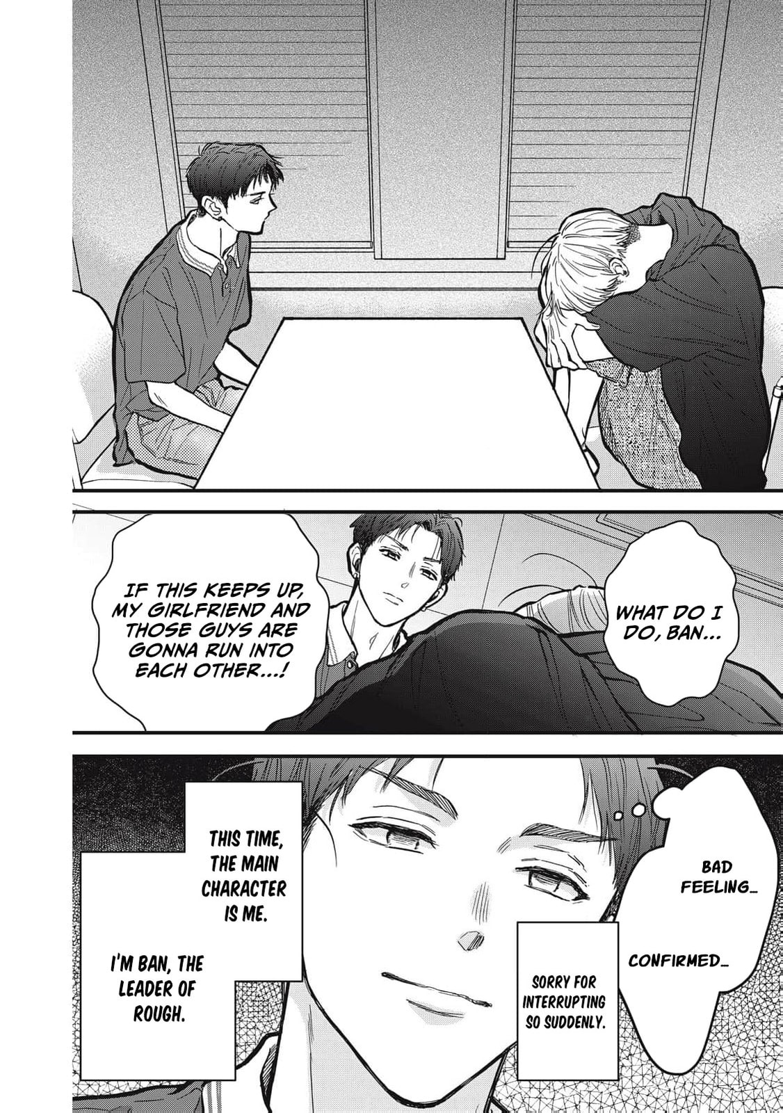 Kawaii no wa Ore de Aru Chapter 17 page 11 - 