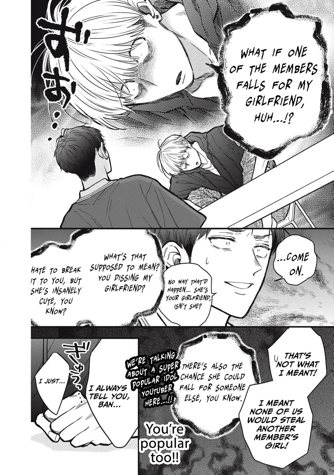 Kawaii no wa Ore de Aru Chapter 17 page 13 - 