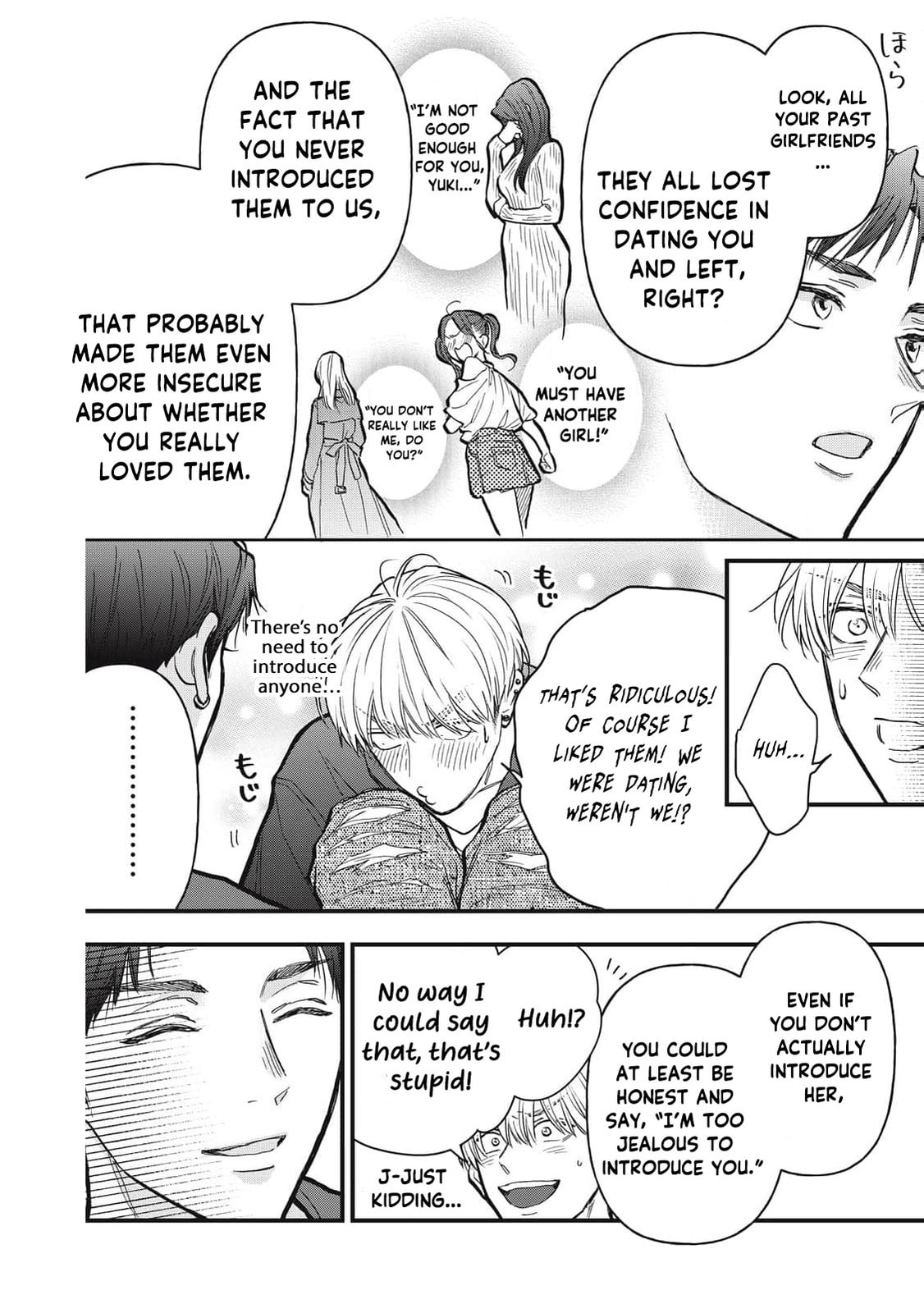 Kawaii no wa Ore de Aru Chapter 17 page 15 - 