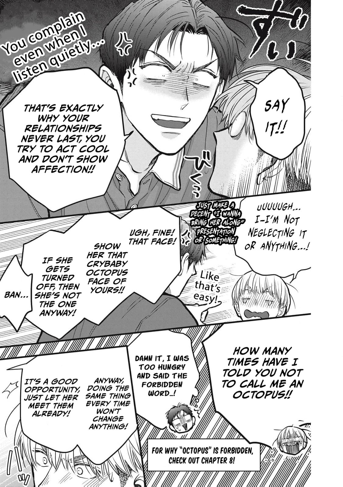 Kawaii no wa Ore de Aru Chapter 17 page 16 - 
