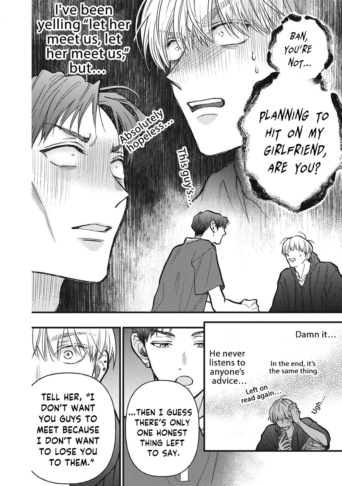 Kawaii no wa Ore de Aru Chapter 17 page 17 - 