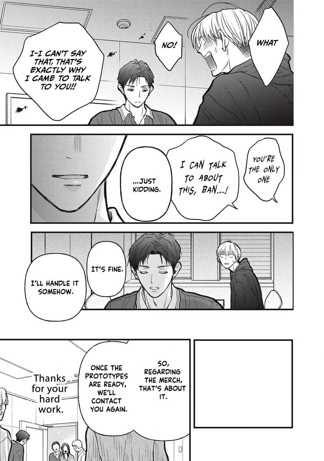 Kawaii no wa Ore de Aru Chapter 17 page 18 - 