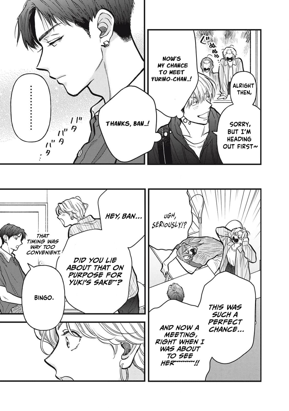 Kawaii no wa Ore de Aru Chapter 17 page 20 - 