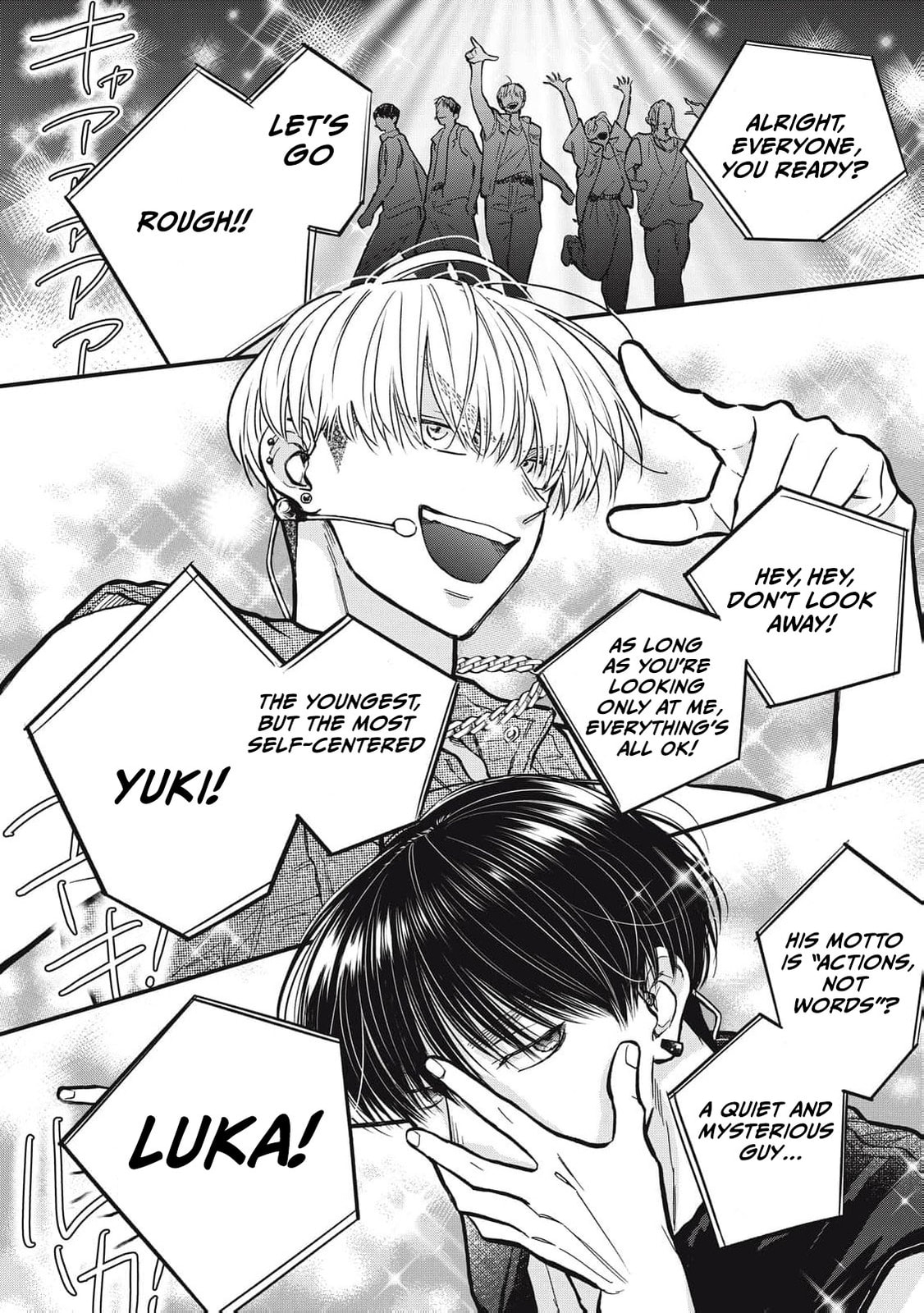 Kawaii no wa Ore de Aru Chapter 17 page 3 - 