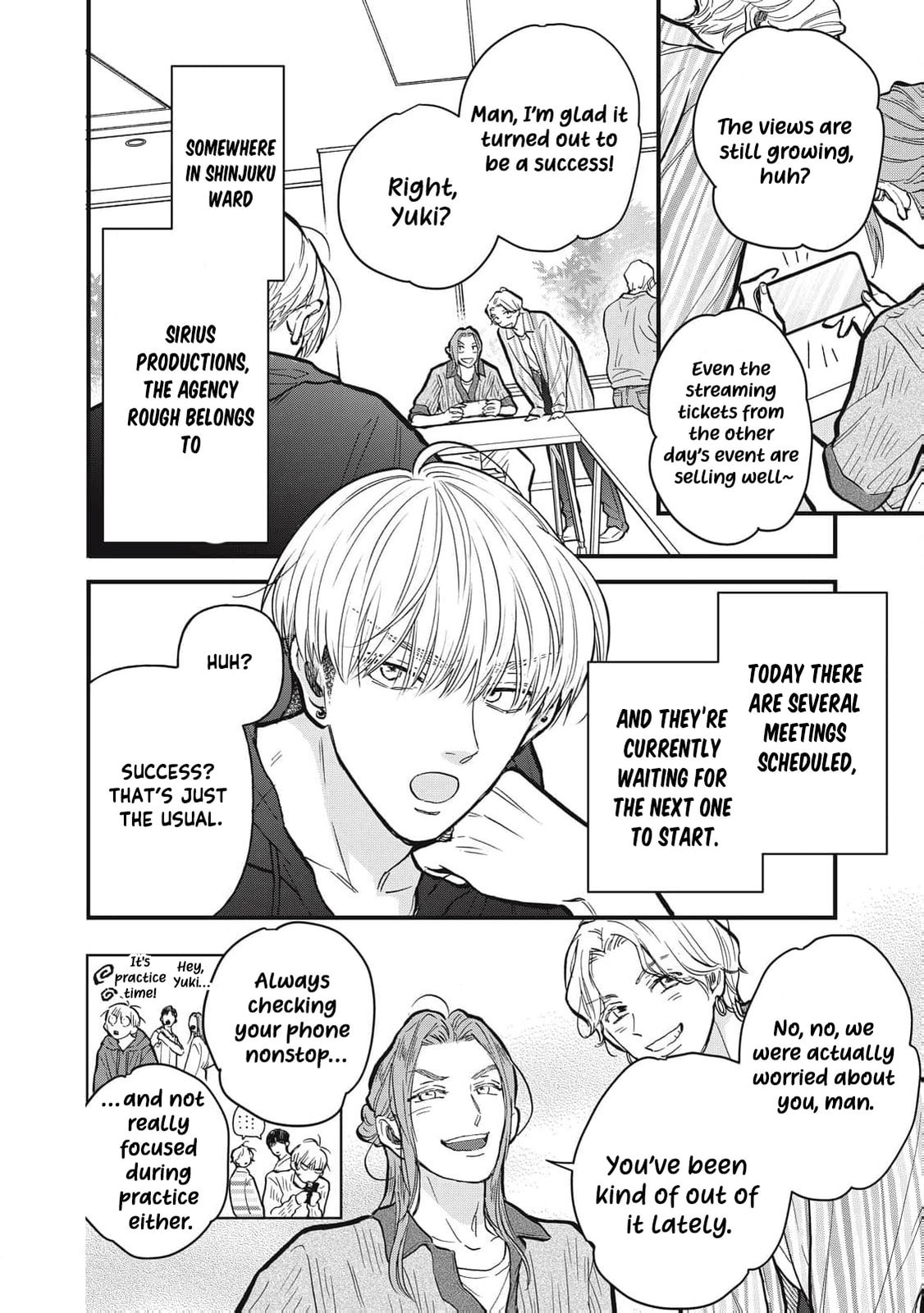 Kawaii no wa Ore de Aru Chapter 17 page 5 - 